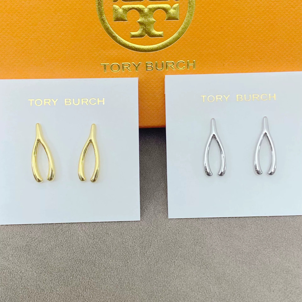 Tory Burch Herringbone Copper Gold Plated Stud Earrings